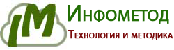 Логотип компании Инфометод